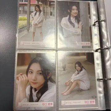 타니구치 아이리 정적의 폭력 MV 의상 컴프