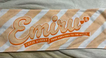 카와모토 에루 타월