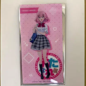 와타나레전 입장 혜택 아마오리 나나코