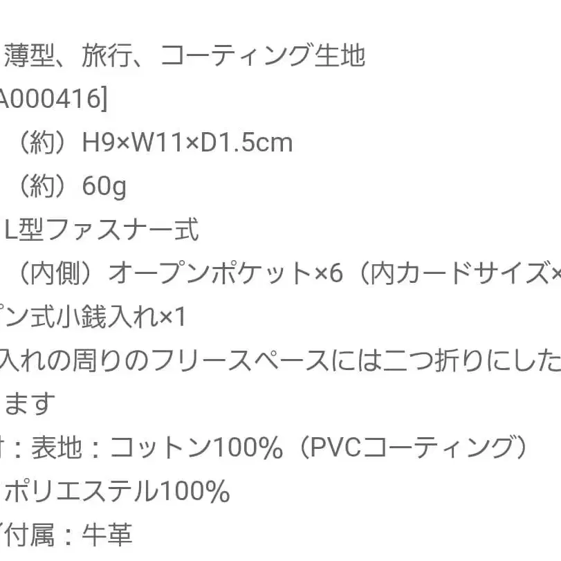 10번째 상품 이미지