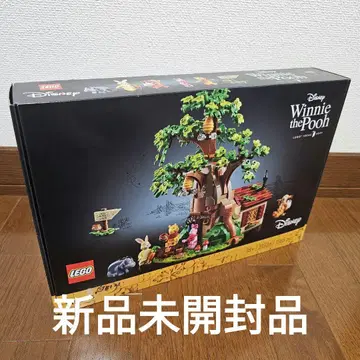 미개봉 새상품 LEGO 21326 위니 더 푸 1265피스