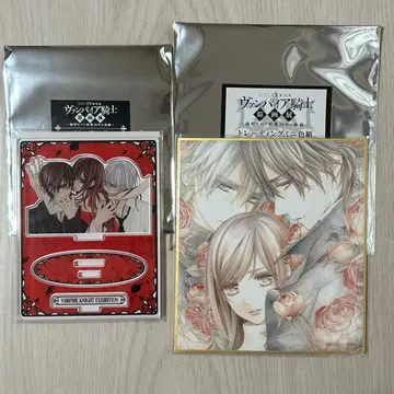 뱀파이어 기사 원화전 아크릴 스탠드 미니 색지 유키, 렌, 히루