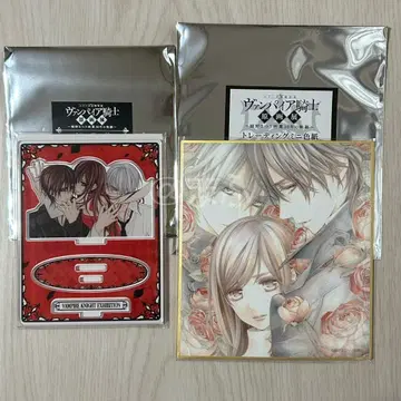뱀파이어 기사 원화전 아크릴 스탠드 미니 색지 유키, 렌, 히루