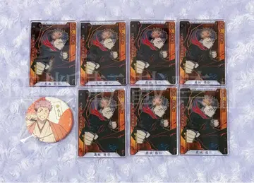 주술회전 점프 페스타 스탯 카드 TOHO 캔뱃지 이타도리 유우지