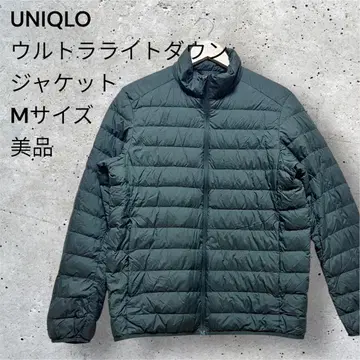 새상품급 유니클로 울트라 라이트 다운 자켓 그린 M
