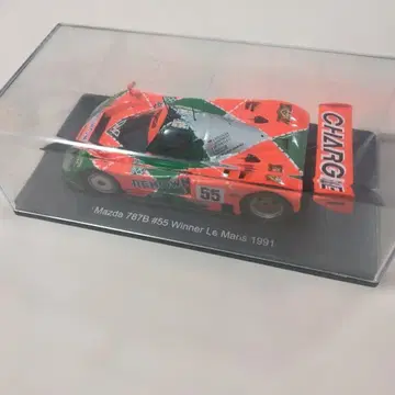 Mazda 787B #55 Winner Le Mans 1991