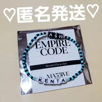 MA55IVE 비즈 팔찌 카미야 켄타 1