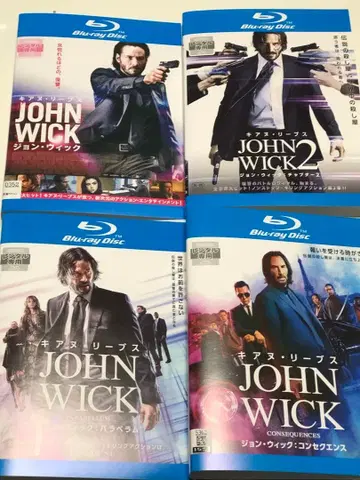 존 윅 시리즈 Blu-ray 세트