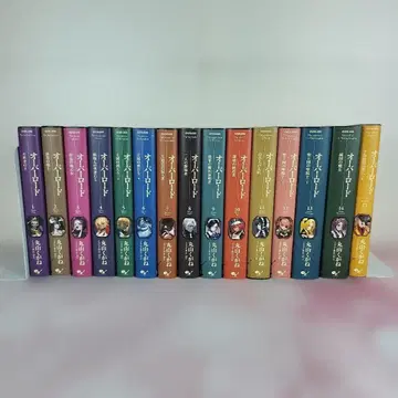 오버로드 10주년 기념 커버 소설 전권 1권~15권
