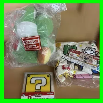 마리오 제일복권 라스트원 담요