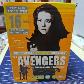 어벤져스 완전판 에마 필 메가세트