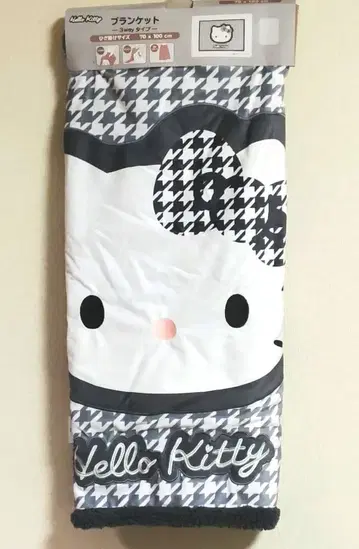 헬로키티 담요 3way 하운드투스 체크 패턴 무릎담요 판초 랩 스커트