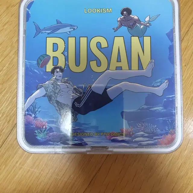 외모지상주의 굿즈 ost앨범키트