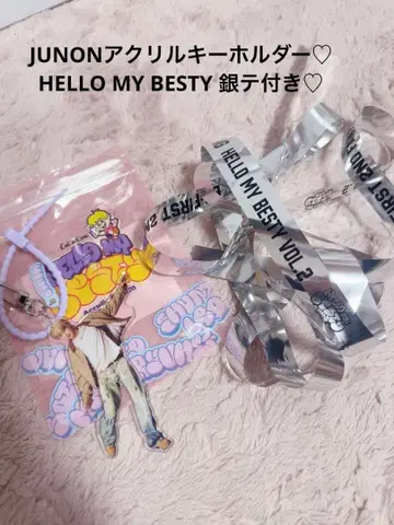 HELLO MY BESTY2 JUNON 아크릴 참 키링 은테 포함