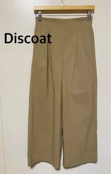 Discoat 디스코트 베이지 와이드 팬츠 캐주얼 팬츠 M