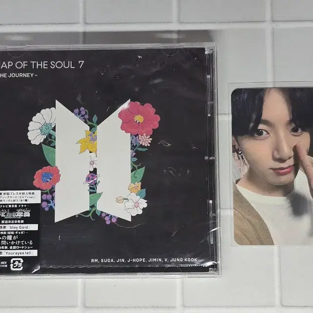 방탄소년단 맵오브더소울7 일본 정국포카 + CD BTS JUNGKOOK