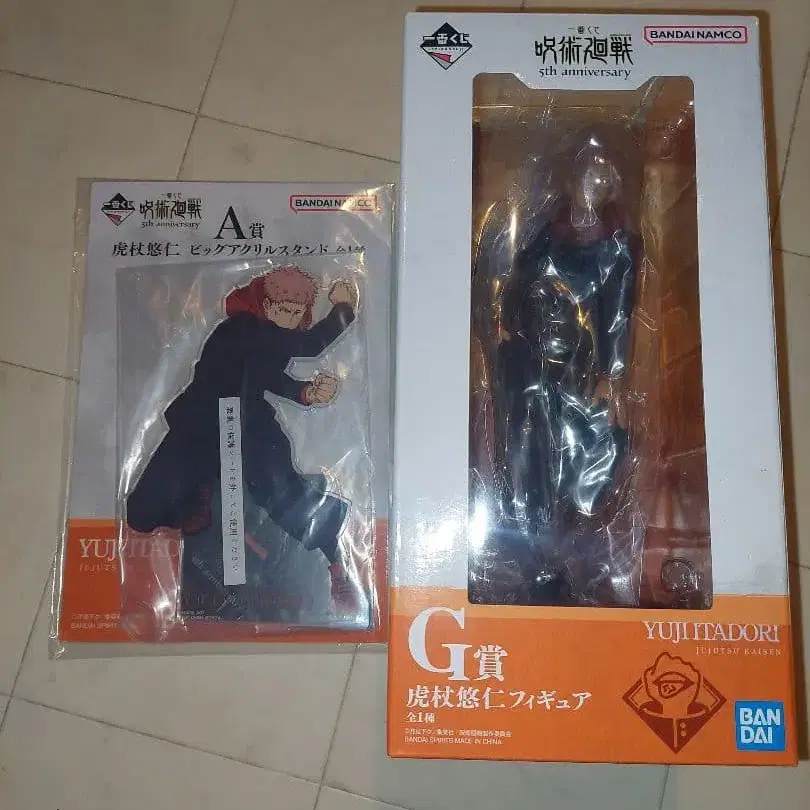 1번째 상품 이미지