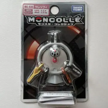 몬스터 컬렉션 MC_035 클레피