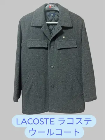 [ 새상품급 ] LACOSTE 울 코트 충전솜 안감 퀼팅 그레이