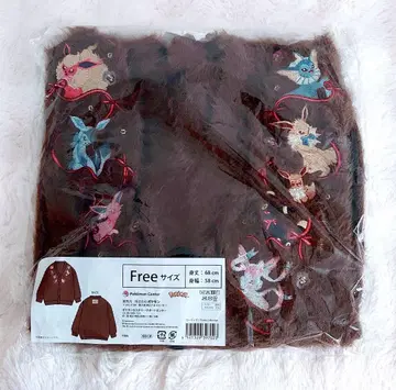 가디건 Eevee Collection