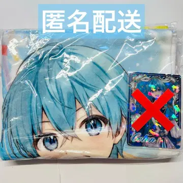 스토푸리 코론 스토메모 Forever 페이스 타월