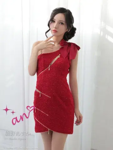 비즈 장식 원숄더 레드 드레스