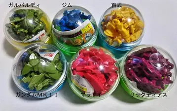 1/250 스케일 Z건담 시리즈 가챠폰 반다이 당시물