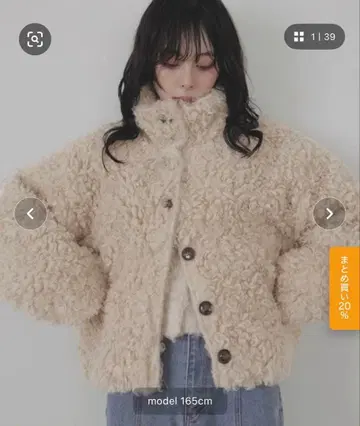 푸들 퍼 블루종