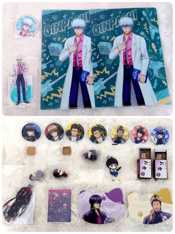 은혼 사카타 긴파치 굿즈 묶음 판매