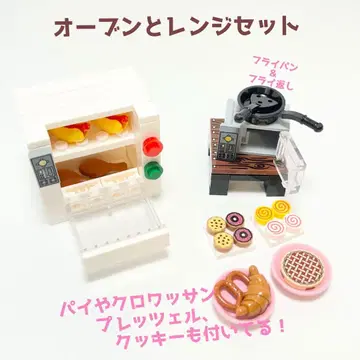 LEGO 호환 블록 오븐과 레인지 세트 핫도그 크루아상