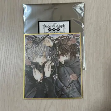 뱀파이어 기사 원화전 미니 색지 히노 마츠리 제로&카나메