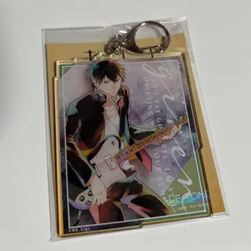 기븐 빅 아크릴 키링 나츠카