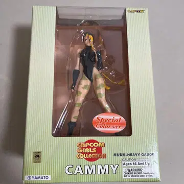 스트리트 파이터 캐미 피규어