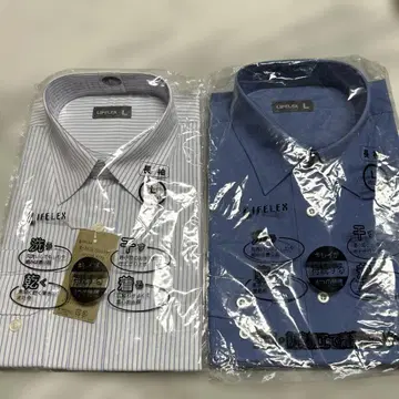 LIFLEX 긴팔 와이셔츠 2장 세트 L 넥 41