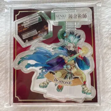 아크릴 스탠드 이시가미 센쿠