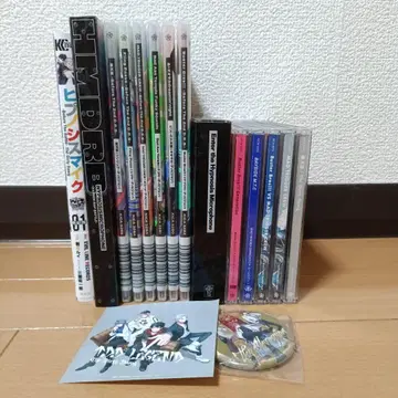 히프노시스 마이크 CDDVD 세트 전 11장