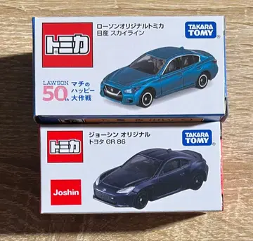 토미카 조신 오리지널 도요타 GR86 로손 닛산 스카이라인