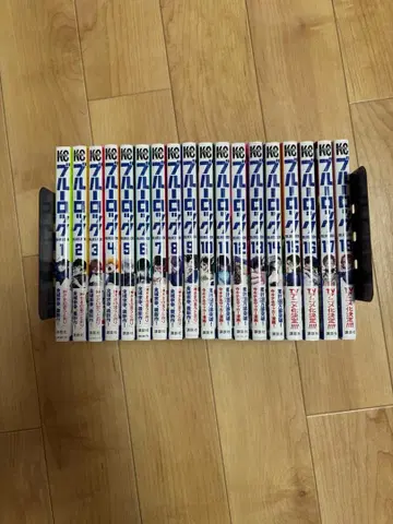 블루 록 전권 세트 1-18권