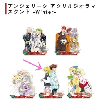 앙제리크 아크릴 디오라마 스탠드 -Winter-