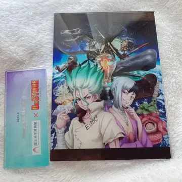 아크릴 스탠드 과학 박물관 센쿠 & 겐