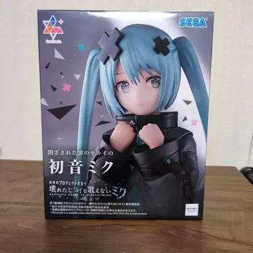 미개봉 닫힌 창의 세계 하츠네 미쿠 Luminasia 피규어