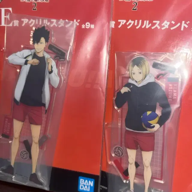 하이큐 이치방쿠지 E상 아크릴 스탠드 쿠로오 켄마 쓰레기장