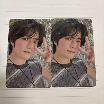 범규 맹세 weverse 럭키 드로우 2장 세트