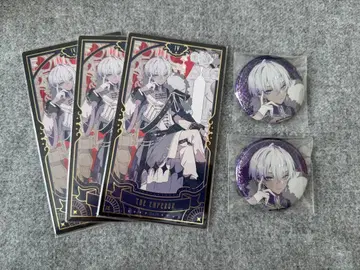 니지산지 타로 굿즈 이브라힘