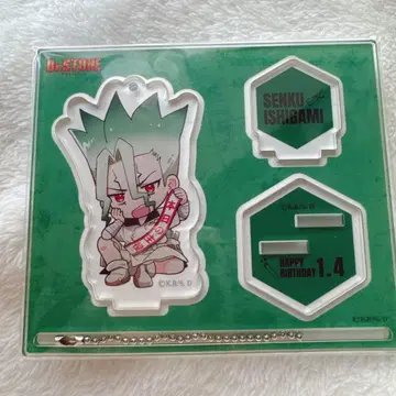 마루이 아크릴 스탠드 이시가미 센쿠