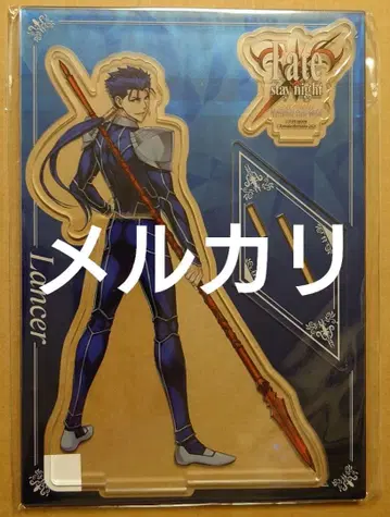 Fate UBW 멜론북스 유상 혜택 아크릴 스탠드 랜서