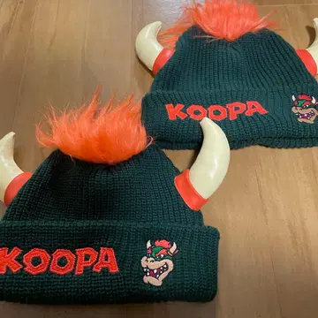 쿠파 니트 모자