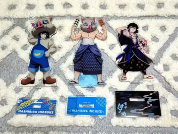 하시비라 이노스케 아크릴 스탠드 3개 세트