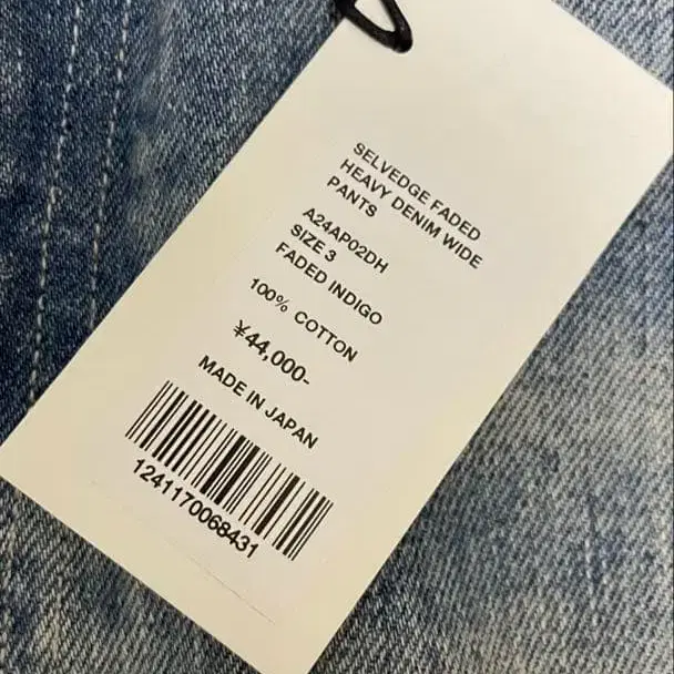 3번째 상품 이미지