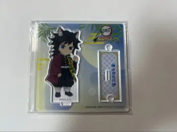 귀멸의 칼날 아크릴 스탠드 토미오카 기유 난자타운 난자